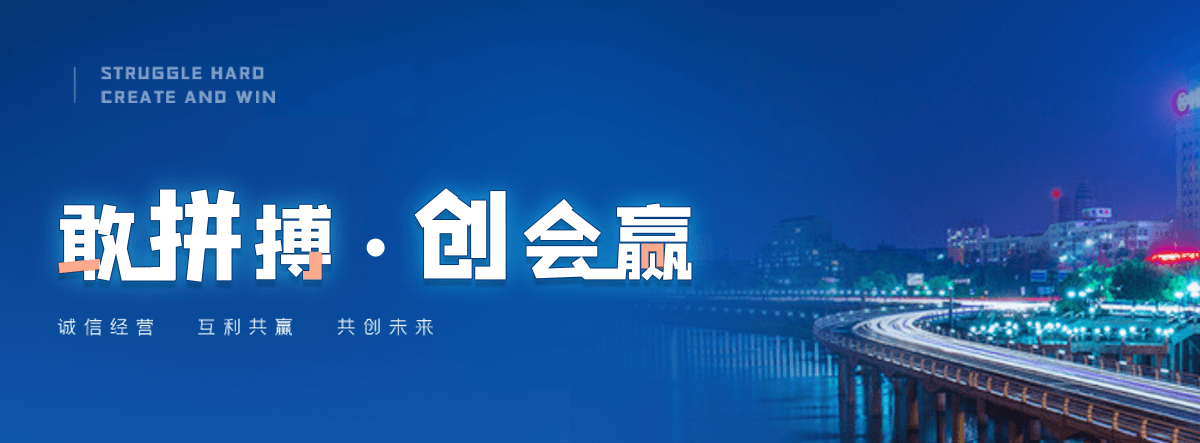 九寨沟专业的清污机企业